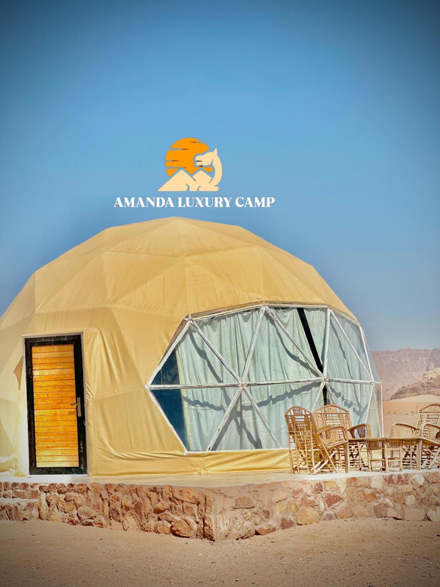 Amanda Luxury Camp Hotel Wadi Rum Exterior photo