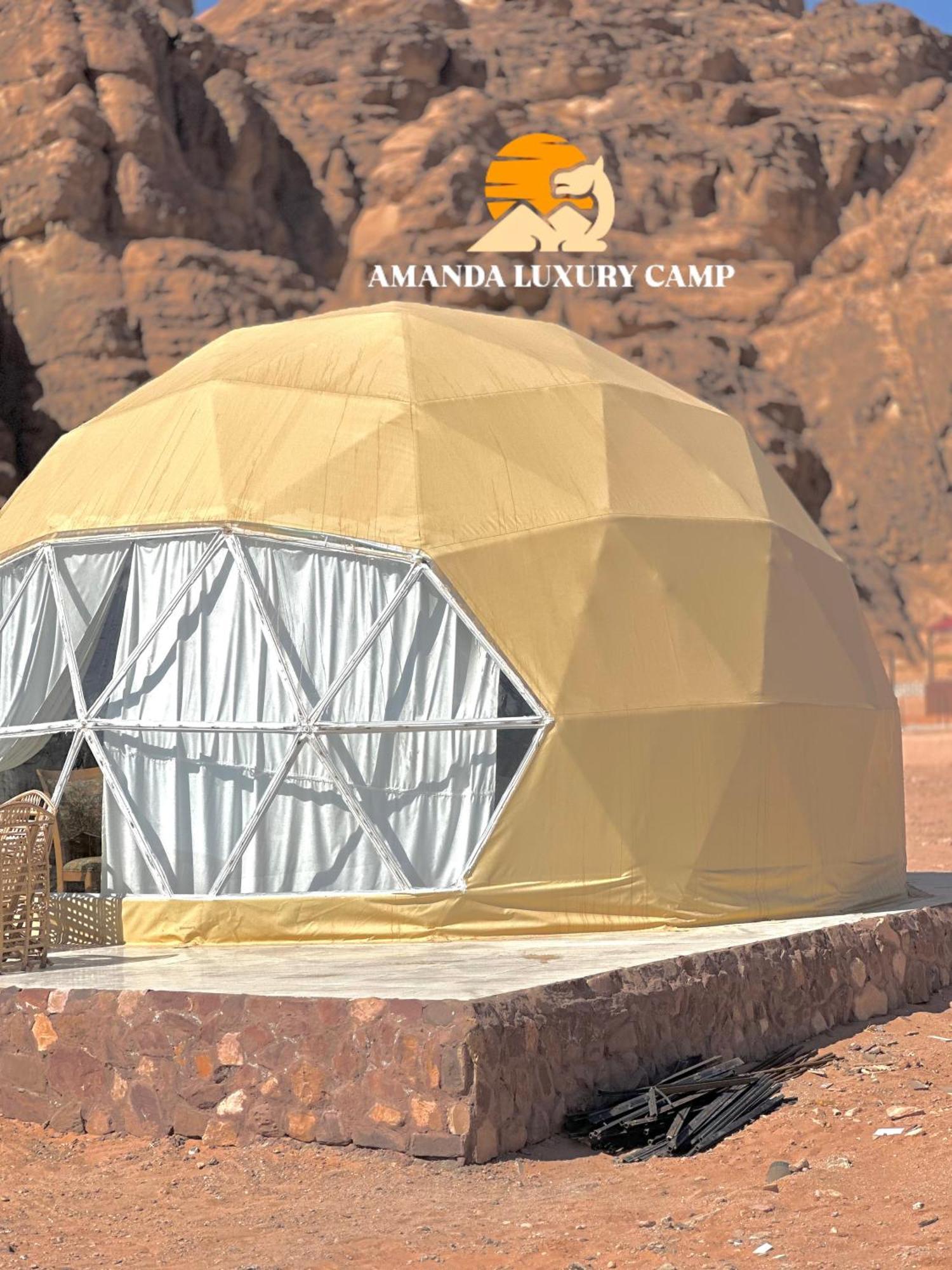 Amanda Luxury Camp Hotel Wadi Rum Exterior photo