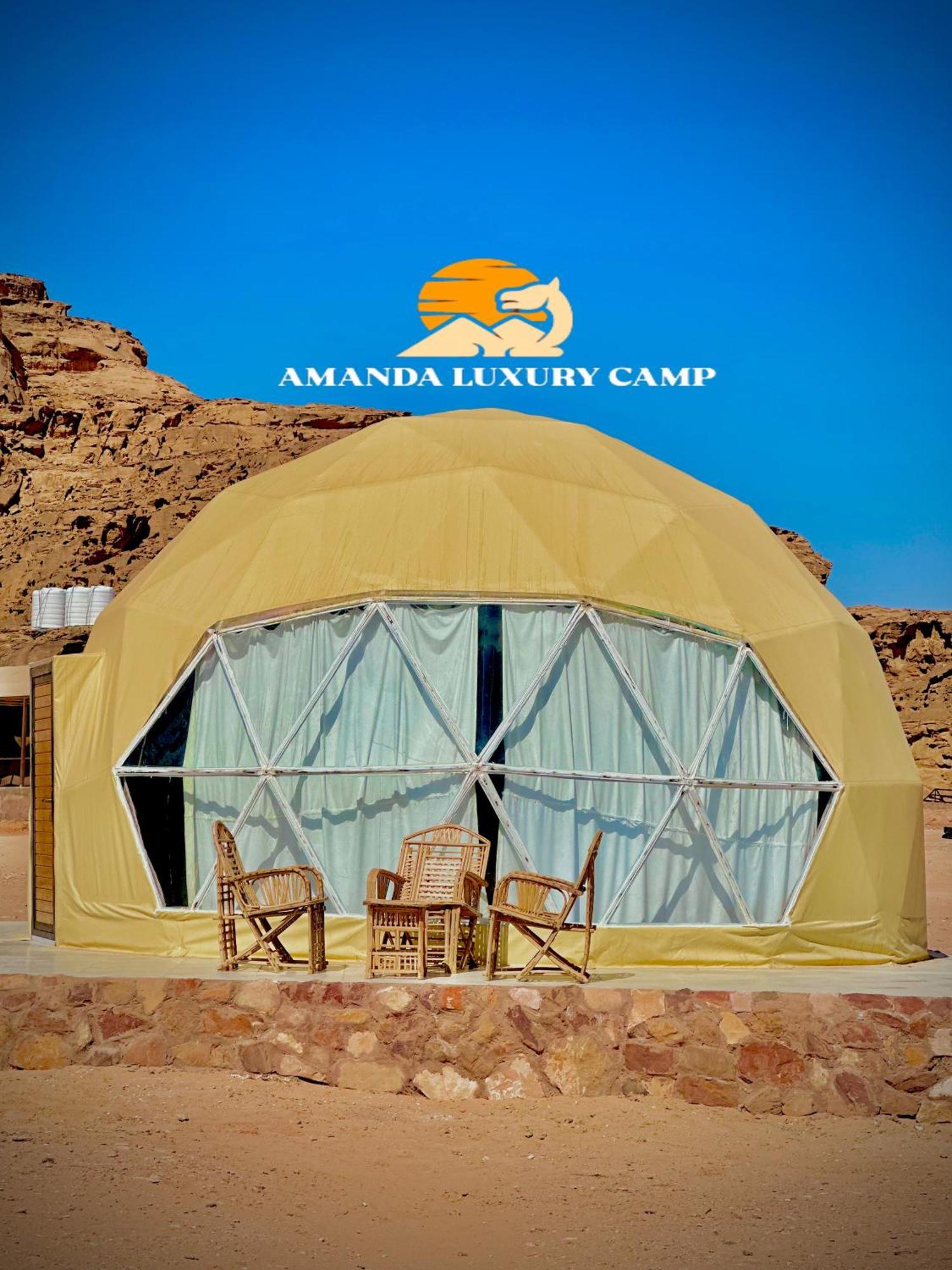 Amanda Luxury Camp Hotel Wadi Rum Exterior photo