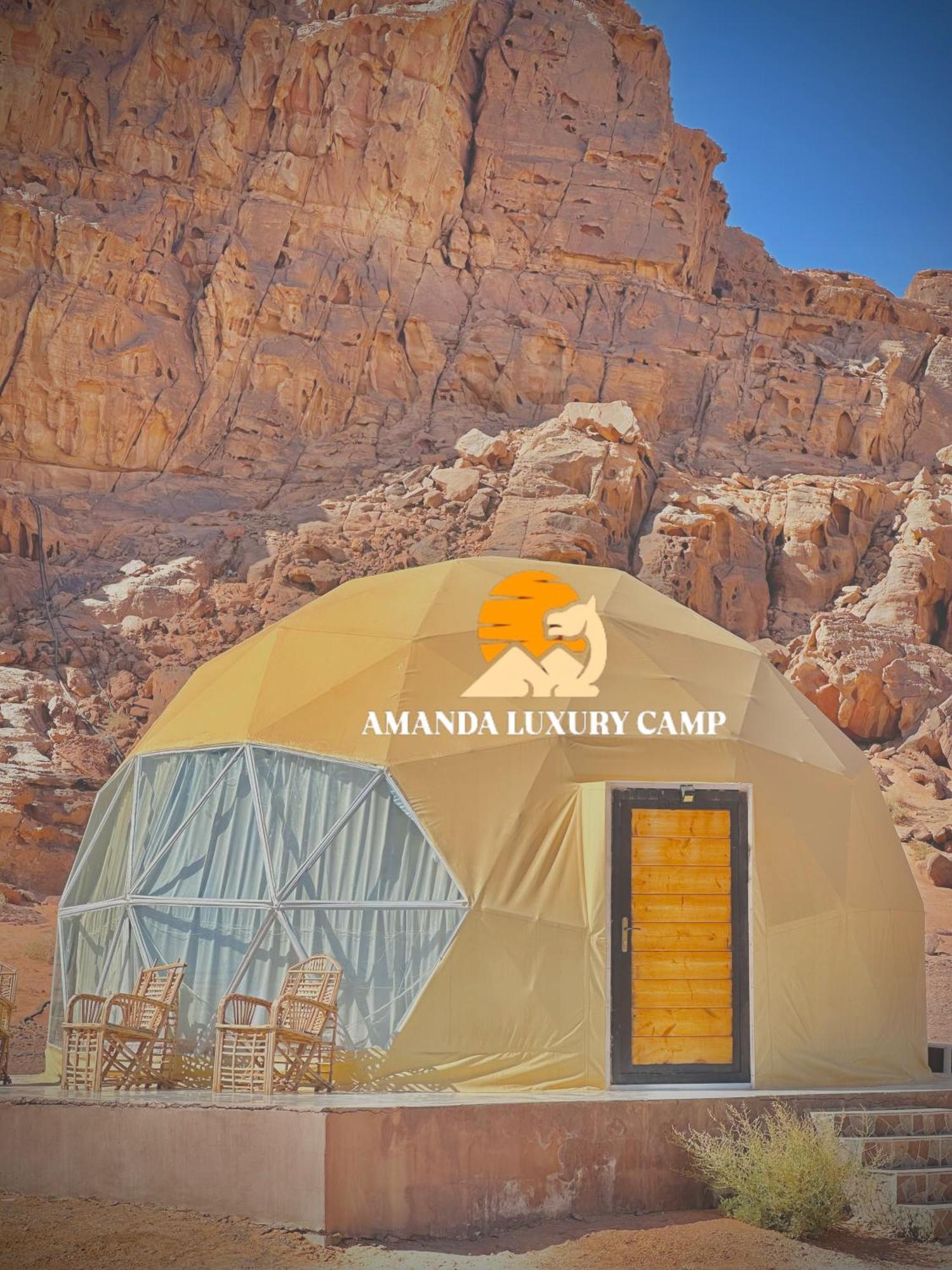 Amanda Luxury Camp Hotel Wadi Rum Exterior photo