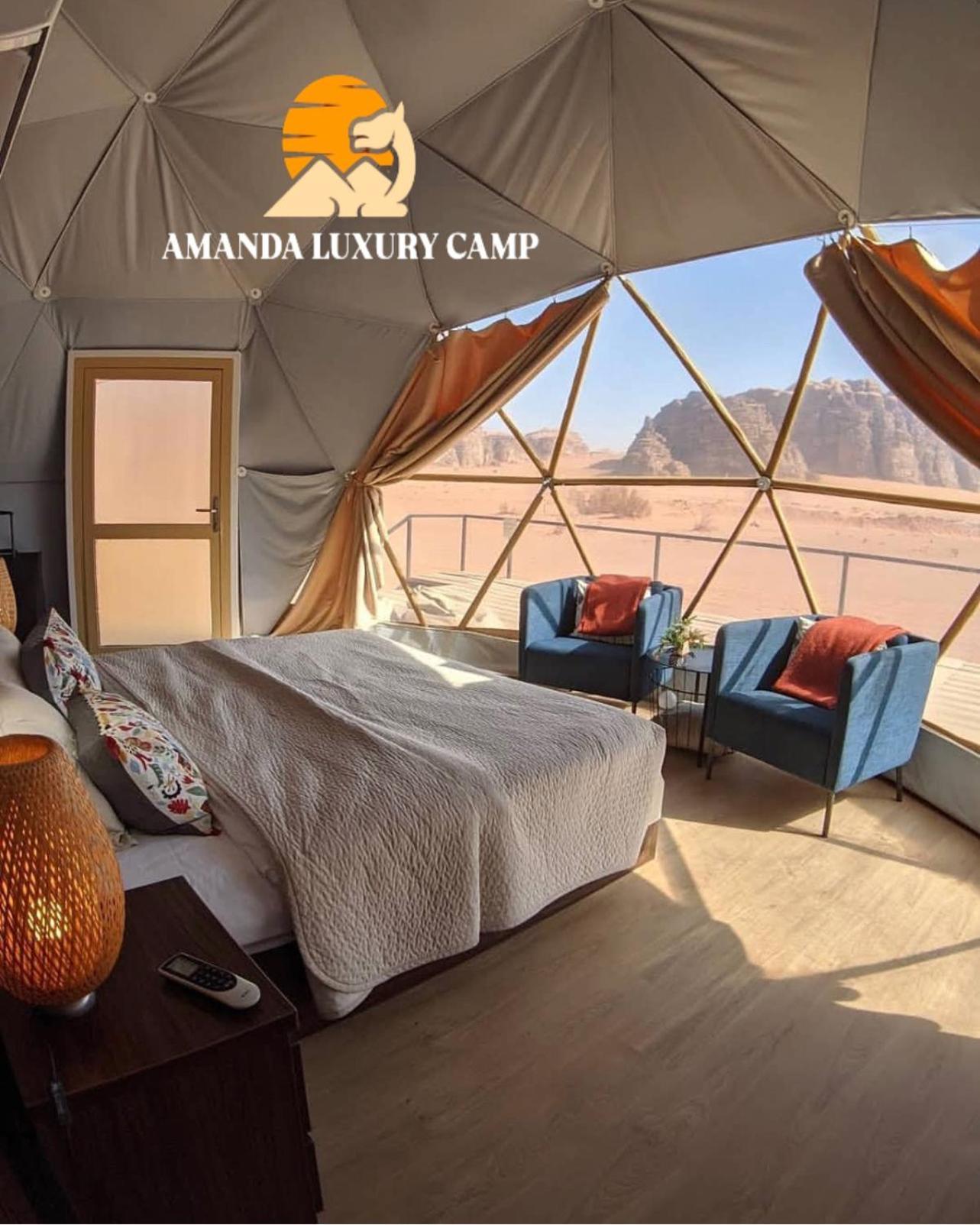 Amanda Luxury Camp Hotel Wadi Rum Exterior photo