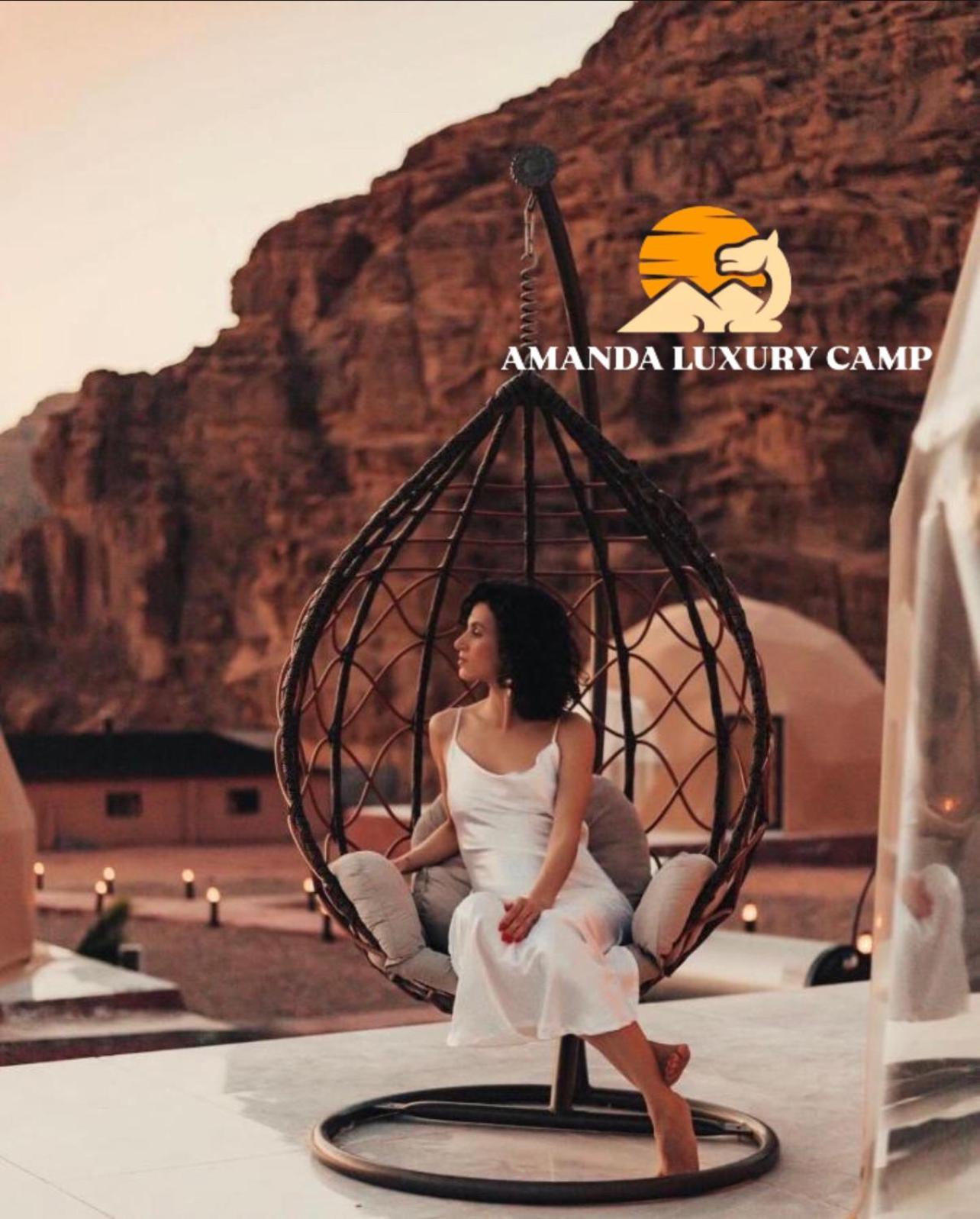 Amanda Luxury Camp Hotel Wadi Rum Exterior photo